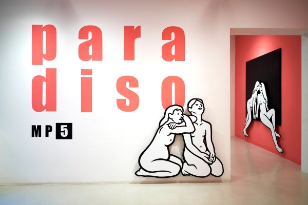 17_MP5-PARADISO_165
