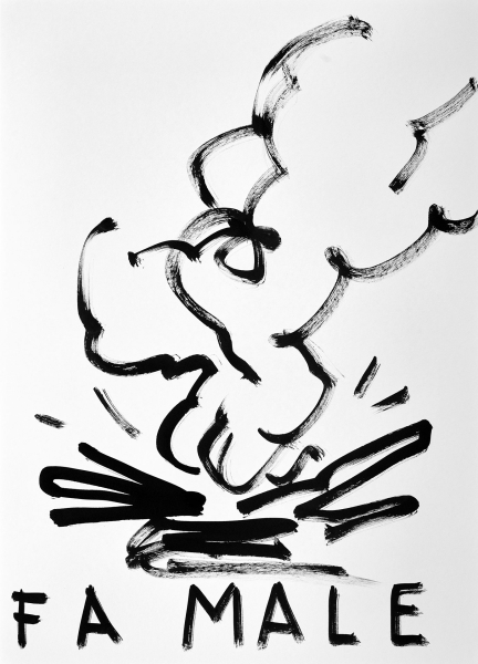 ESCIF-0227